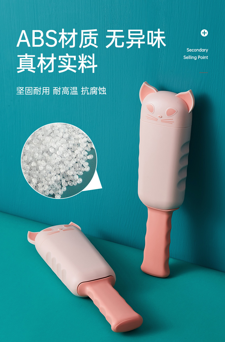 Clothing Lint Remover Hair Removal Brush Hair Brush Depilation Ball Hair Removal Clothes Stick Sticky Hair Roller Shaver Home Tool