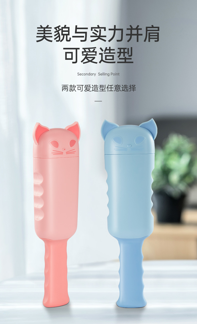 Clothing Lint Remover Hair Removal Brush Hair Brush Depilation Ball Hair Removal Clothes Stick Sticky Hair Roller Shaver Home Tool