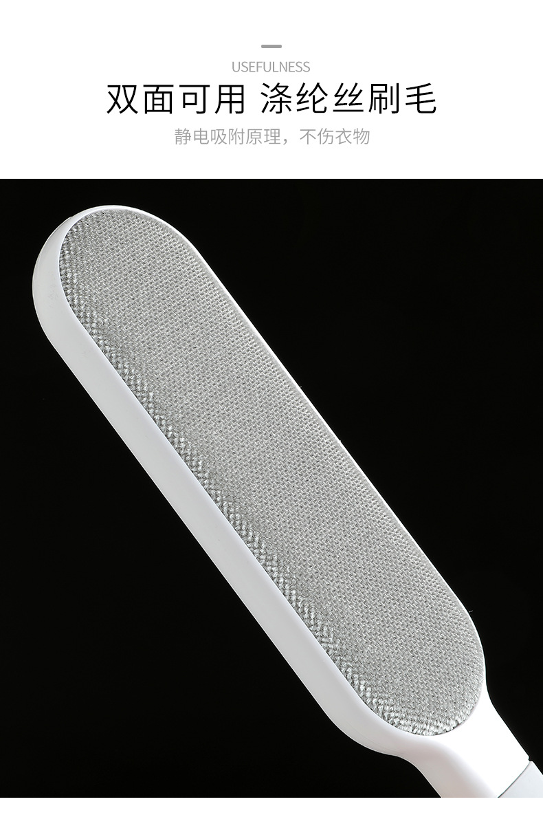 2626 Clothing Lint Remover Bed-Sweeping Brush Dusting Brush Clothes Lint Roller Electrostatic Brush Home Coat Hair Cleaning Fantastic 2626 Clothing Lint Remover Bed-Sweeping Brush Dusting Brush Clothes Lint Roller Electrostatic Brush Home Coat Hair Cleaning Fantastic