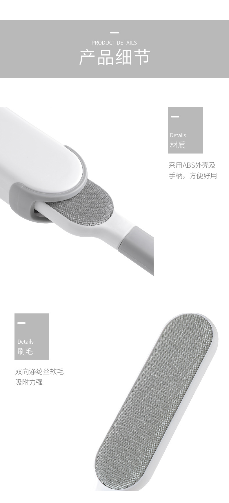 2626 Clothing Lint Remover Bed-Sweeping Brush Dusting Brush Clothes Lint Roller Electrostatic Brush Home Coat Hair Cleaning Fantastic 2626 Clothing Lint Remover Bed-Sweeping Brush Dusting Brush Clothes Lint Roller Electrostatic Brush Home Coat Hair Cleaning Fantastic