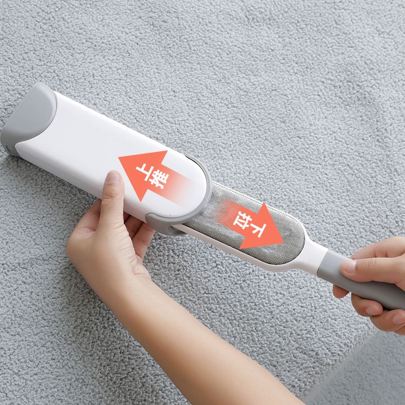 2626 Clothing Lint Remover Bed-Sweeping Brush Dusting Brush Clothes Lint Roller Electrostatic Brush Home Coat Hair Cleaning Fantastic