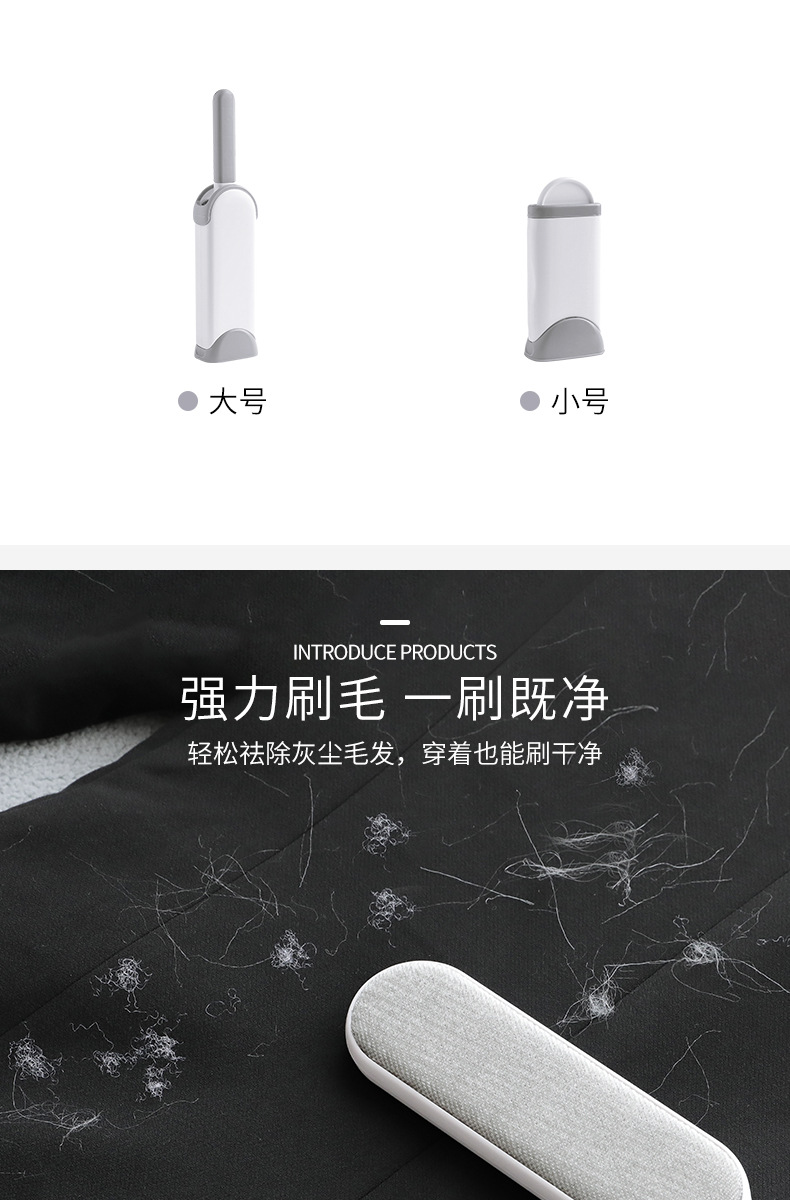 2626 Clothing Lint Remover Bed-Sweeping Brush Dusting Brush Clothes Lint Roller Electrostatic Brush Home Coat Hair Cleaning Fantastic 2626 Clothing Lint Remover Bed-Sweeping Brush Dusting Brush Clothes Lint Roller Electrostatic Brush Home Coat Hair Cleaning Fantastic