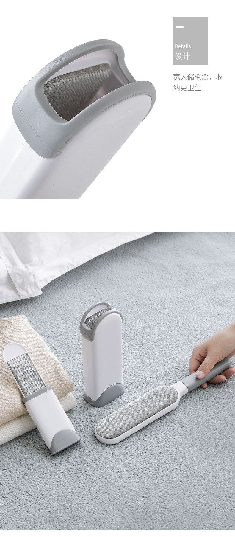 2626 Clothing Lint Remover Bed-Sweeping Brush Dusting Brush Clothes Lint Roller Electrostatic Brush Home Coat Hair Cleaning Fantastic 2626 Clothing Lint Remover Bed-Sweeping Brush Dusting Brush Clothes Lint Roller Electrostatic Brush Home Coat Hair Cleaning Fantastic