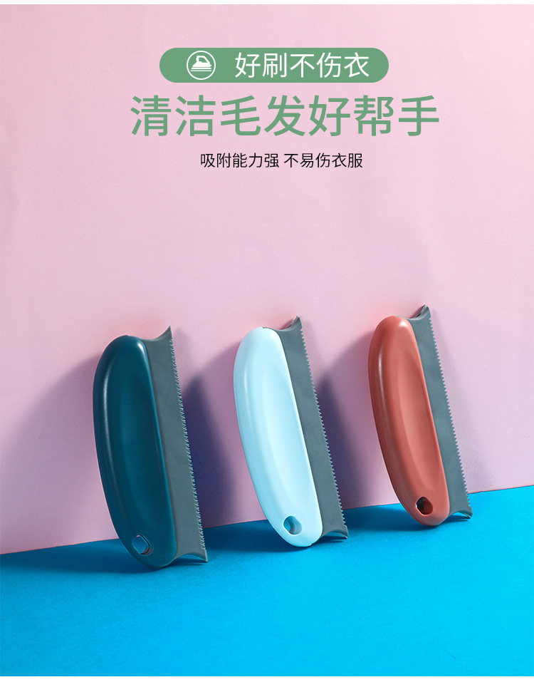 Cat Dog Fur Cleaner Object Hair Removal Hair Suction Hair Sticking Artifact Dusting Brush Clothes Lint Remover Bristle Artifact