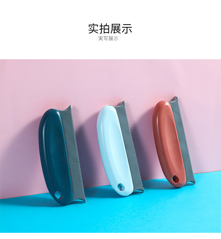 Cat Dog Fur Cleaner Object Hair Removal Hair Suction Hair Sticking Artifact Dusting Brush Clothes Lint Remover Bristle Artifact