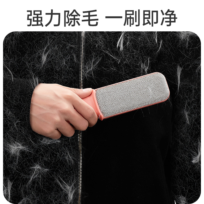 Clothing Lint Remover Hair Removal Brush Hair Brush Depilation Ball Hair Removal Clothes Stick Sticky Hair Roller Shaver Home Tool