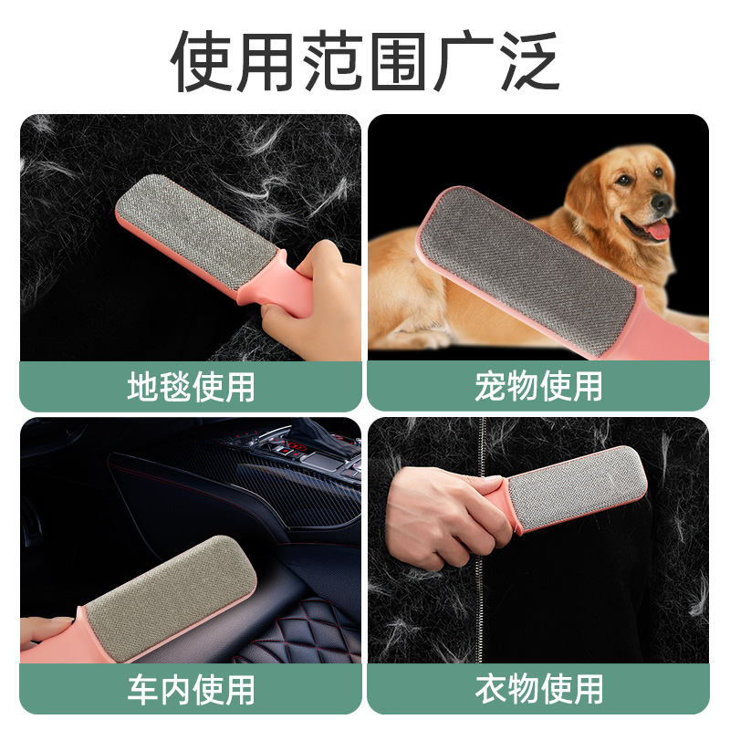 Clothing Lint Remover Hair Removal Brush Hair Brush Depilation Ball Hair Removal Clothes Stick Sticky Hair Roller Shaver Home Tool