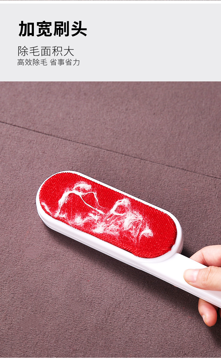 Clothing Lint Remover Bed-Sweeping Brush Dusting Brush Clothes Lint Roller Electrostatic Brush Home Coat Hair Cleaning Fantastic