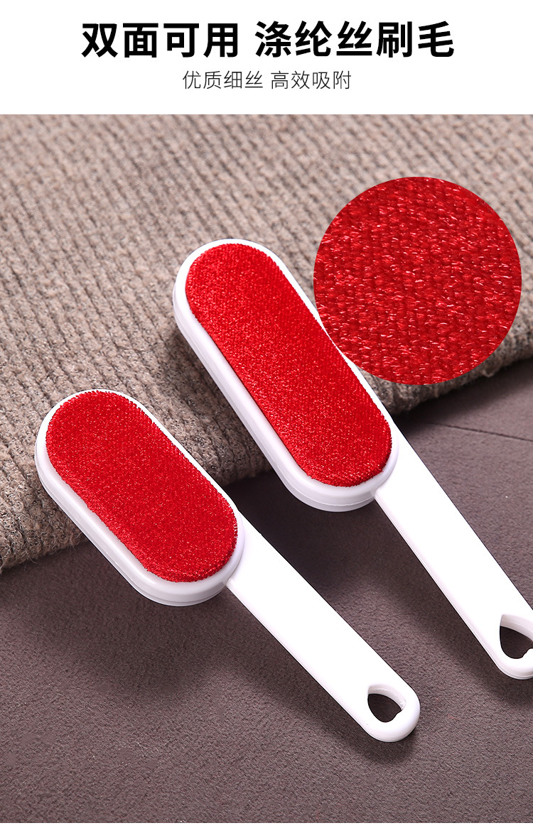 Clothing Lint Remover Bed-Sweeping Brush Dusting Brush Clothes Lint Roller Electrostatic Brush Home Coat Hair Cleaning Fantastic
