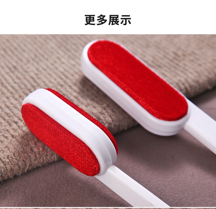 Clothing Lint Remover Bed-Sweeping Brush Dusting Brush Clothes Lint Roller Electrostatic Brush Home Coat Hair Cleaning Fantastic