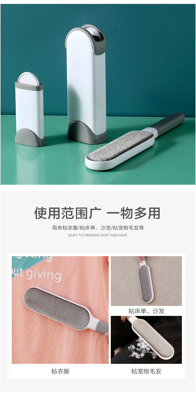 Pull-out Clothing Lint Remover Bed-Sweeping Brush Dusting Brush Clothes Lint Roller Electrostatic Brush Home Coat Sticky Hair Pull-out Clothing Lint Remover Bed-Sweeping Brush Dusting Brush Clothes Lint Roller Electrostatic Brush Home Coat Sticky Hair