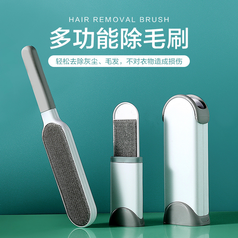 Pull-out Clothing Lint Remover Bed-Sweeping Brush Dusting Brush Clothes Lint Roller Electrostatic Brush Home Coat Sticky Hair