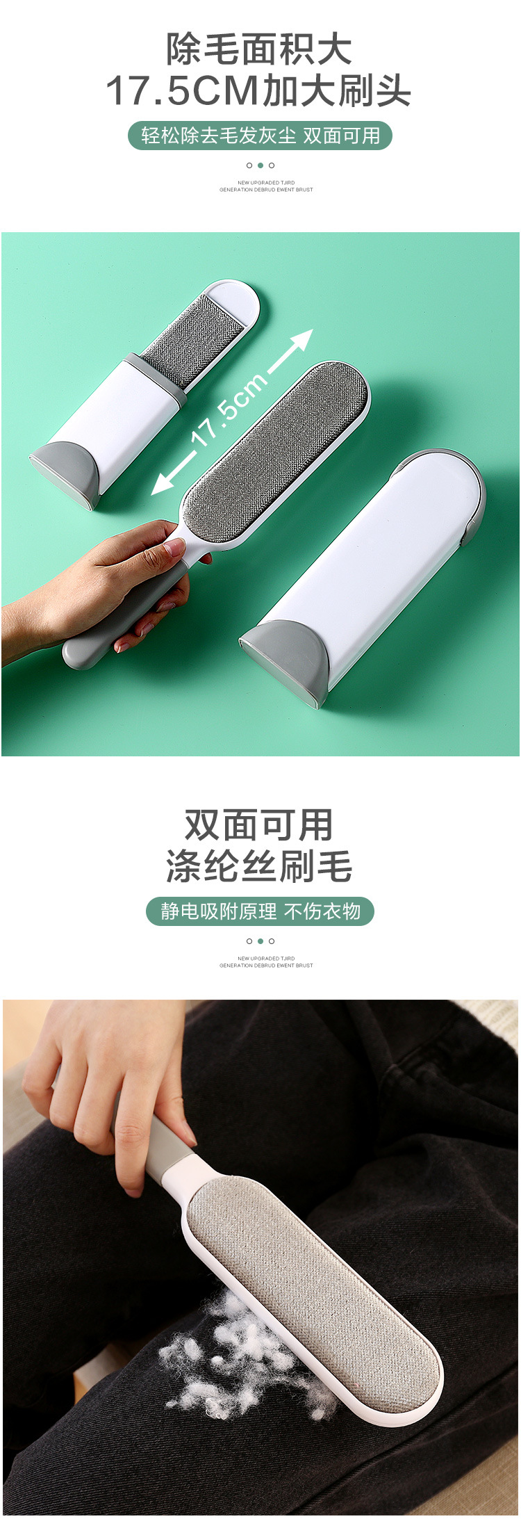 Pull-out Clothing Lint Remover Bed-Sweeping Brush Dusting Brush Clothes Lint Roller Electrostatic Brush Home Coat Sticky Hair Pull-out Clothing Lint Remover Bed-Sweeping Brush Dusting Brush Clothes Lint Roller Electrostatic Brush Home Coat Sticky Hair