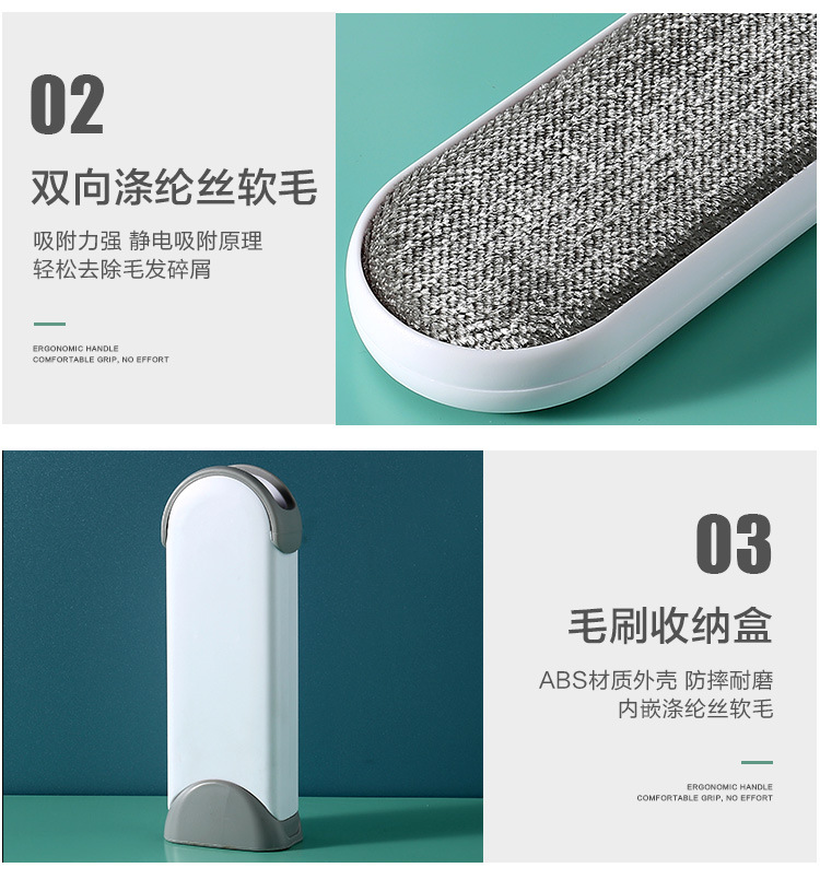 Pull-out Clothing Lint Remover Bed-Sweeping Brush Dusting Brush Clothes Lint Roller Electrostatic Brush Home Coat Sticky Hair Pull-out Clothing Lint Remover Bed-Sweeping Brush Dusting Brush Clothes Lint Roller Electrostatic Brush Home Coat Sticky Hair