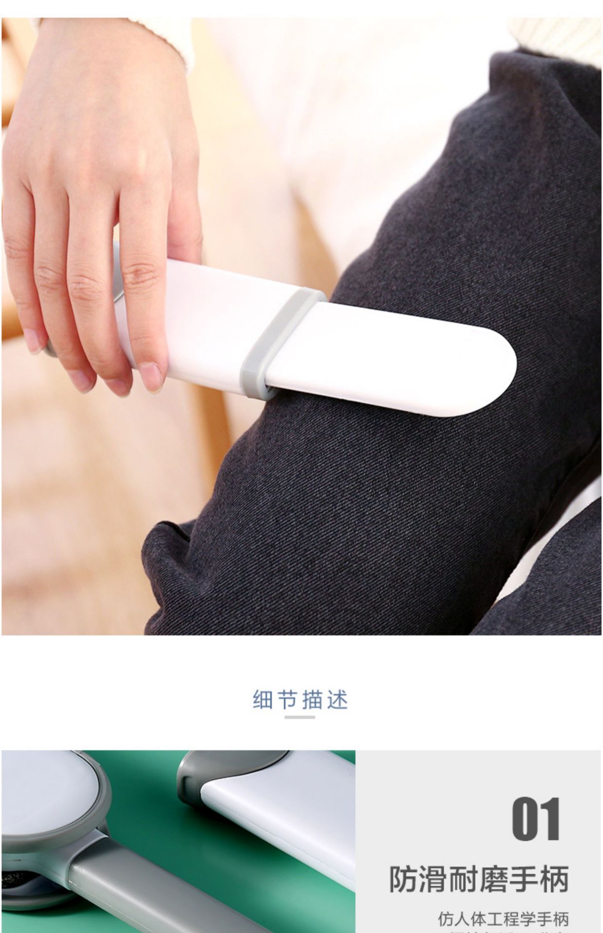 Hair Removal Brush Clothing Lint Remover Household Clothes Hair-Removal Brush Hair Removal Brush Woolen Brush Bed-Sweeping Brush Dusting Brush Electrostatic Brush Hair Brush