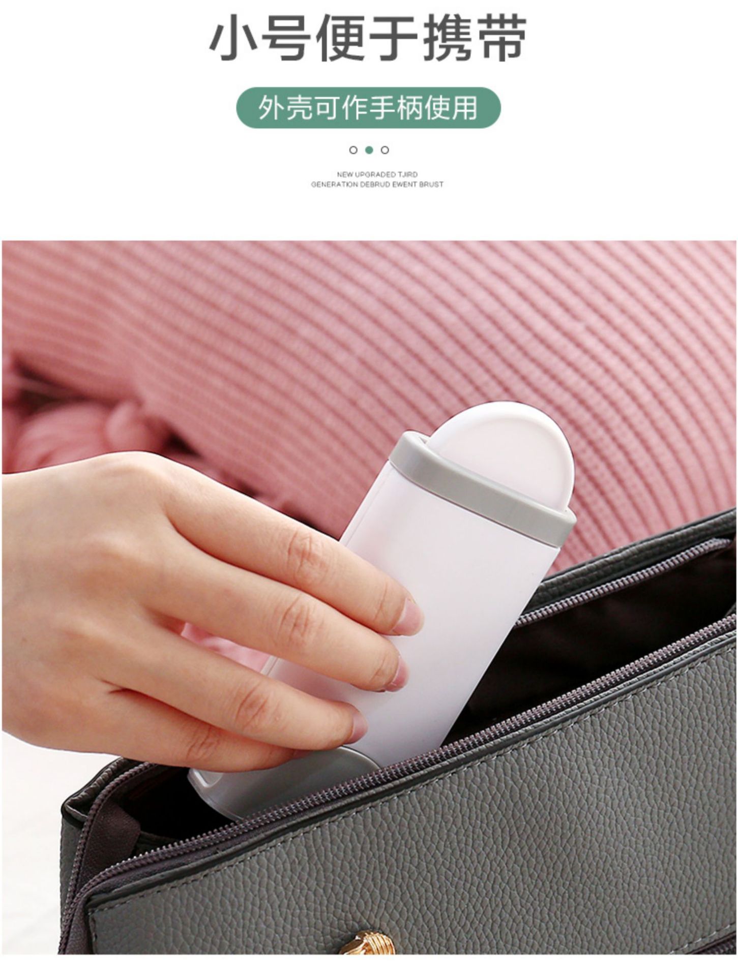 Hair Removal Brush Clothing Lint Remover Household Clothes Hair-Removal Brush Hair Removal Brush Woolen Brush Bed-Sweeping Brush Dusting Brush Electrostatic Brush Hair Brush