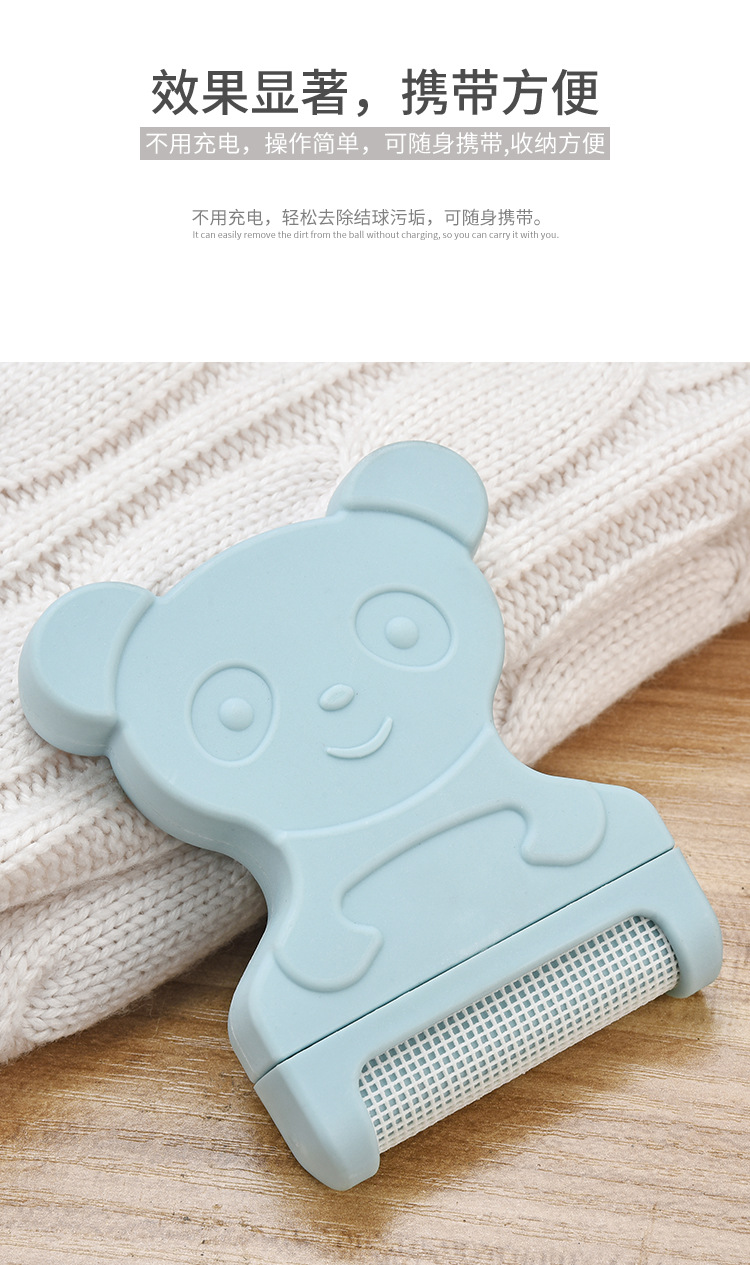 Wholesale Shaver Manual Hair Ball Trimmer Clothes Pants Hair Ball Trimmer Lint Remover Hair Removal Lint Roller Lent Remover
