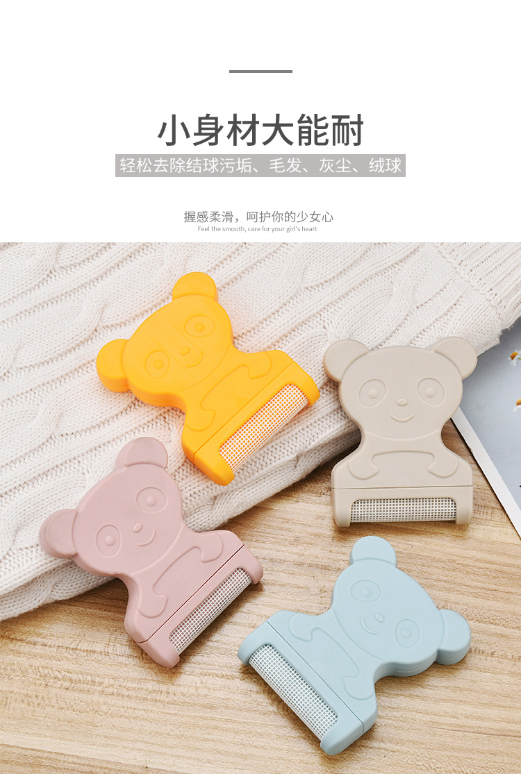 Wholesale Shaver Manual Hair Ball Trimmer Clothes Pants Hair Ball Trimmer Lint Remover Hair Removal Lint Roller Lent Remover