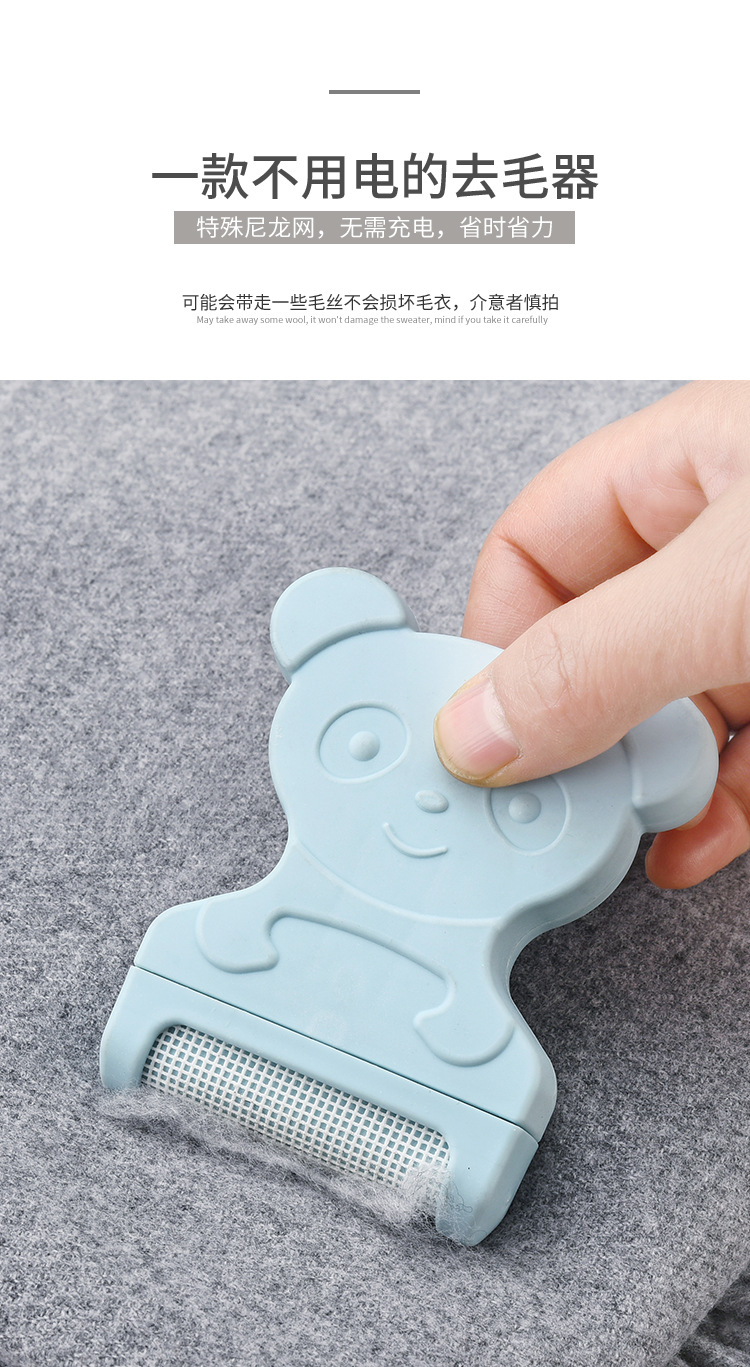 Wholesale Shaver Manual Hair Ball Trimmer Clothes Pants Hair Ball Trimmer Lint Remover Hair Removal Lint Roller Lent Remover