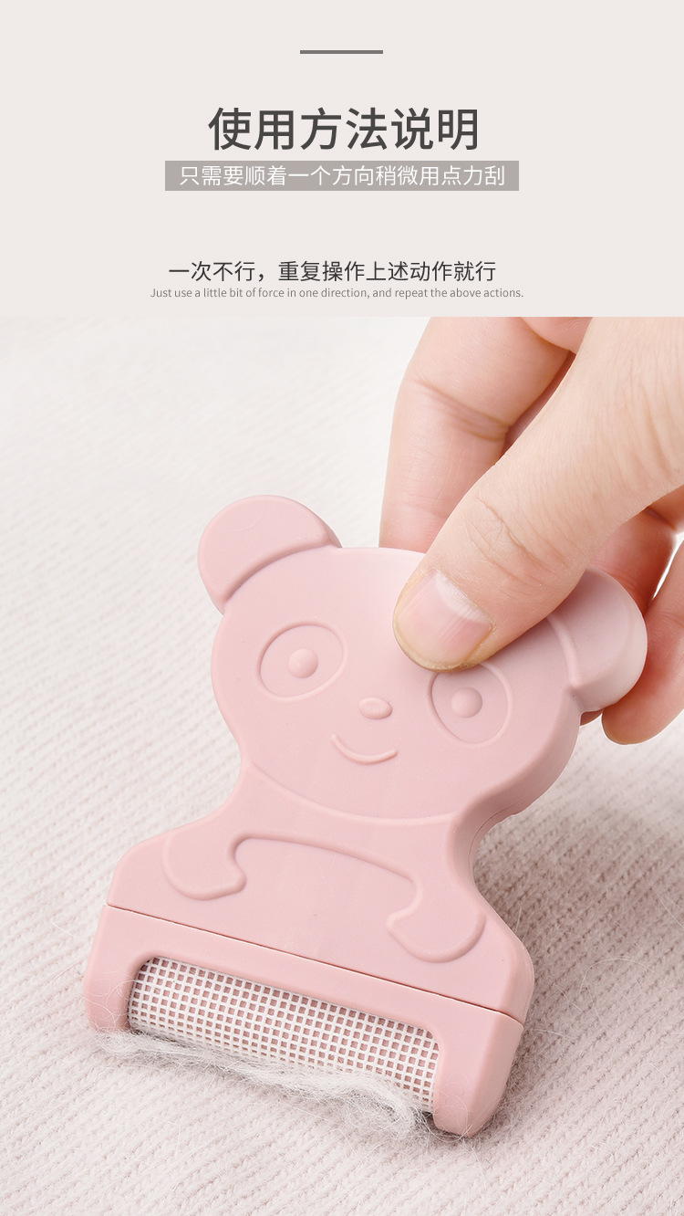 Wholesale Shaver Manual Hair Ball Trimmer Clothes Pants Hair Ball Trimmer Lint Remover Hair Removal Lint Roller Lent Remover