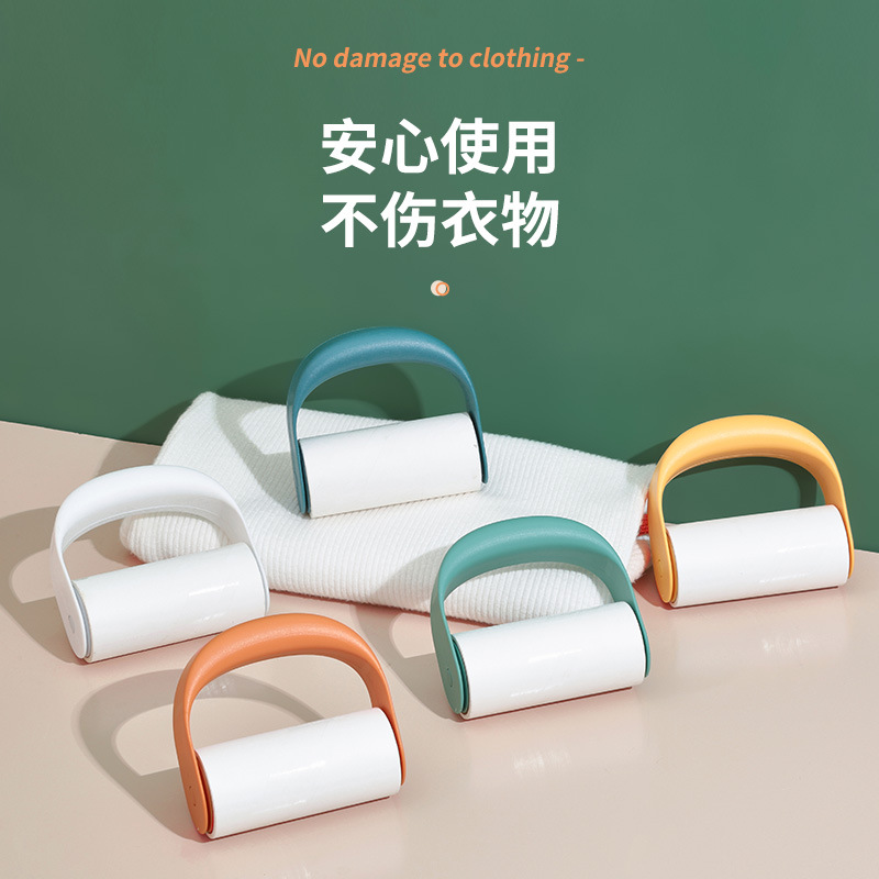 New Tearable Lint Remover Rolling Brush Portable Lint Roller Pet Hair Hair Remover Clothing Lint Roller Hair Collecting Sticky Brush