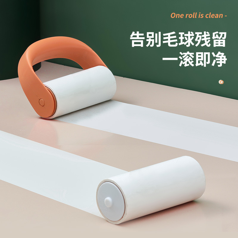New Tearable Lint Remover Rolling Brush Portable Lint Roller Pet Hair Hair Remover Clothing Lint Roller Hair Collecting Sticky Brush