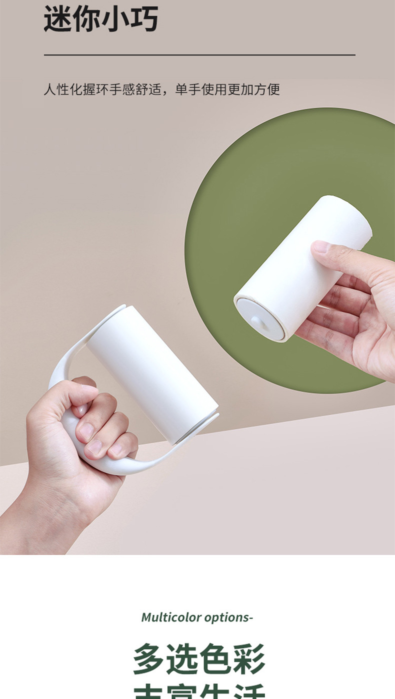 New Tearable Lint Remover Rolling Brush Portable Lint Roller Pet Hair Hair Remover Clothing Lint Roller Hair Collecting Sticky Brush