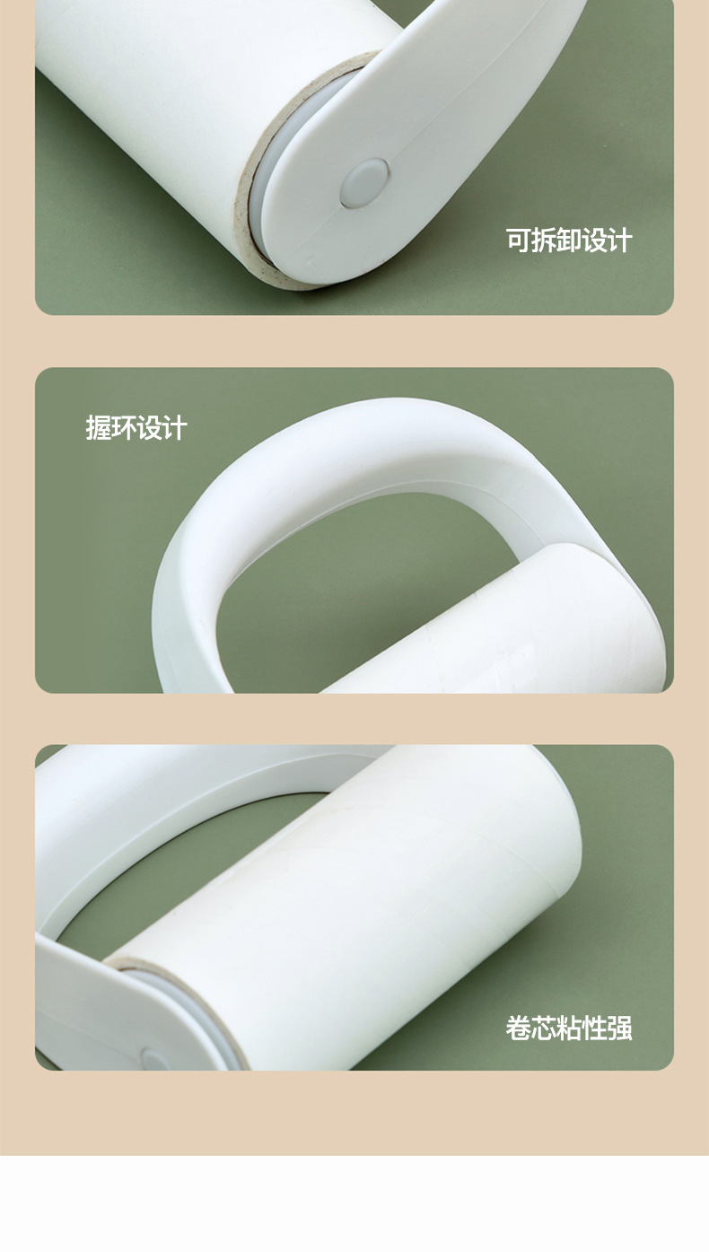 New Tearable Lint Remover Rolling Brush Portable Lint Roller Pet Hair Hair Remover Clothing Lint Roller Hair Collecting Sticky Brush