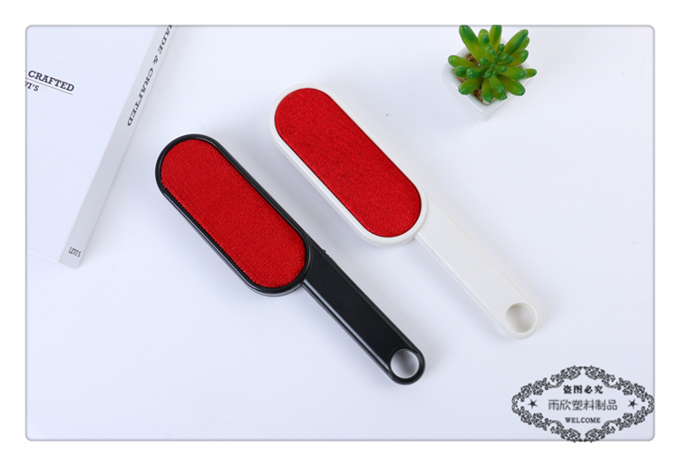 Two-Color Clothing Lint Remover Dusting Brush Hair Remover Home Clothing Hair Removal Brush Bed-Sweeping Brush Destatic Artifact