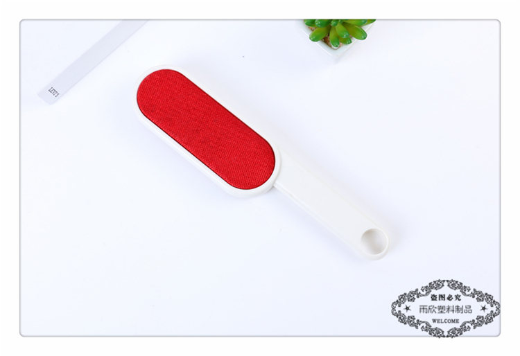 Two-Color Clothing Lint Remover Dusting Brush Hair Remover Home Clothing Hair Removal Brush Bed-Sweeping Brush Destatic Artifact