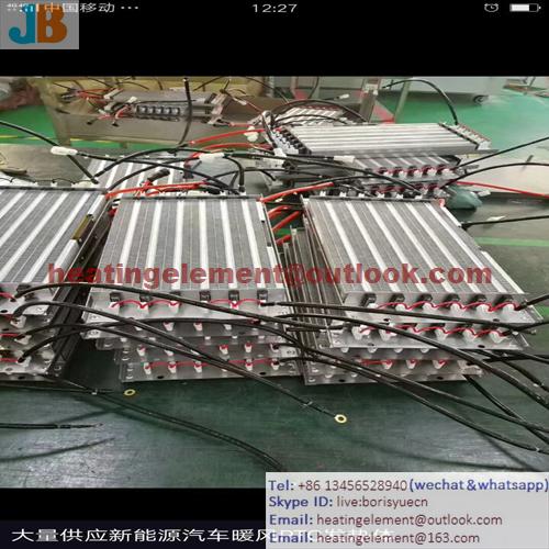 The Factory design and sales of PTC heater insulation conductive air conditioning electric cabinet electric heater new energy