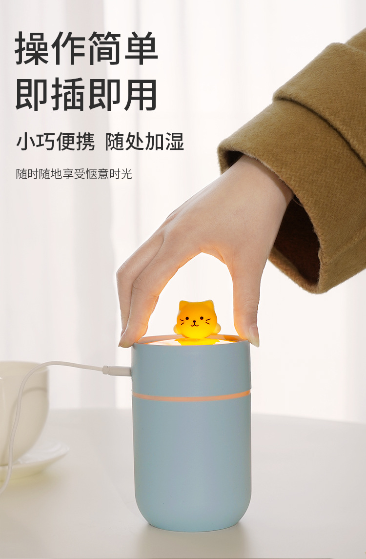 Humidifier Household Silent Bedroom Large Capacity Mist Volume Pregnant Mom and Baby Purified Air Small Air Conditioner Spray