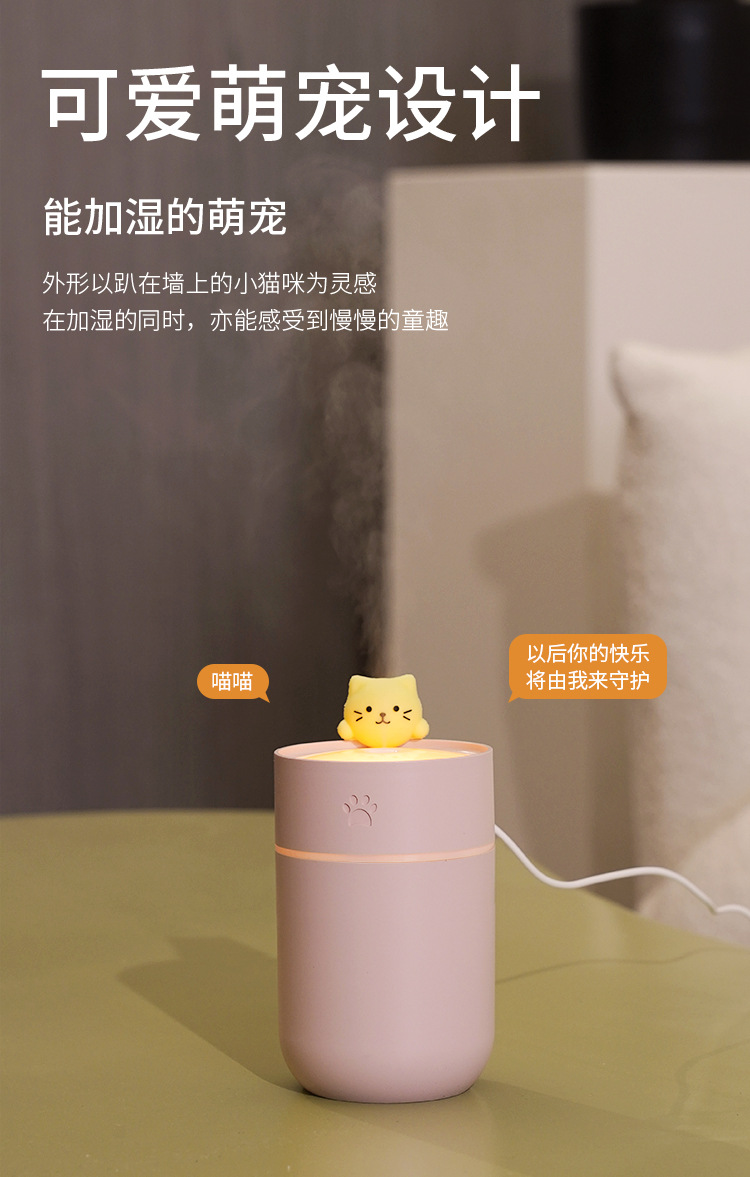 Humidifier Household Silent Bedroom Large Capacity Mist Volume Pregnant Mom and Baby Purified Air Small Air Conditioner Spray