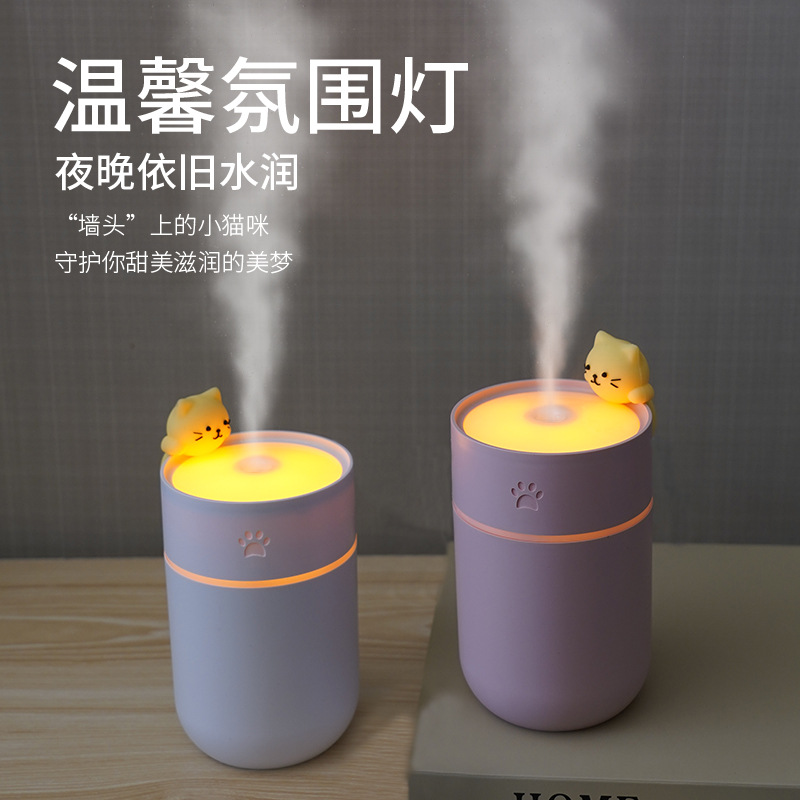 Humidifier Household Silent Bedroom Large Capacity Mist Volume Pregnant Mom and Baby Purified Air Small Air Conditioner Spray