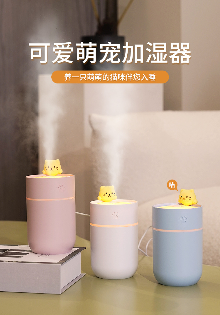 Humidifier Household Silent Bedroom Large Capacity Mist Volume Pregnant Mom and Baby Purified Air Small Air Conditioner Spray