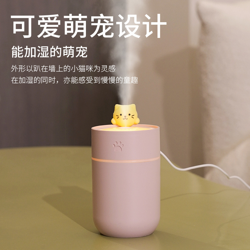 Humidifier Household Silent Bedroom Large Capacity Mist Volume Pregnant Mom and Baby Purified Air Small Air Conditioner Spray