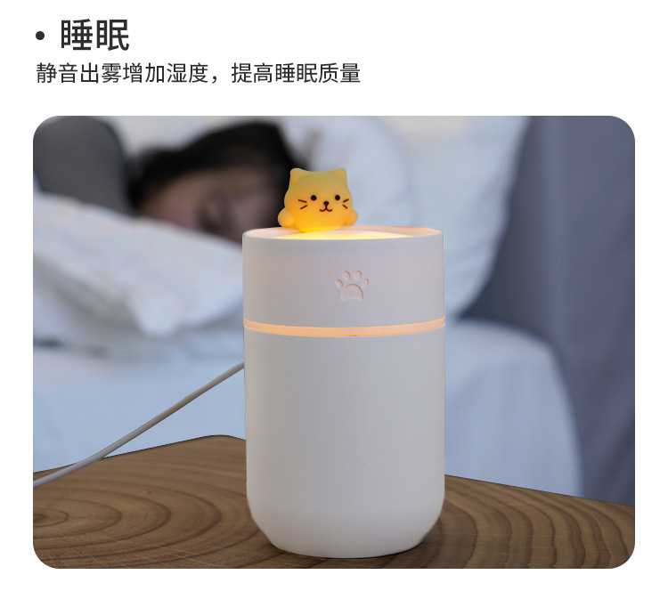 Humidifier Household Silent Bedroom Large Capacity Mist Volume Pregnant Mom and Baby Purified Air Small Air Conditioner Spray