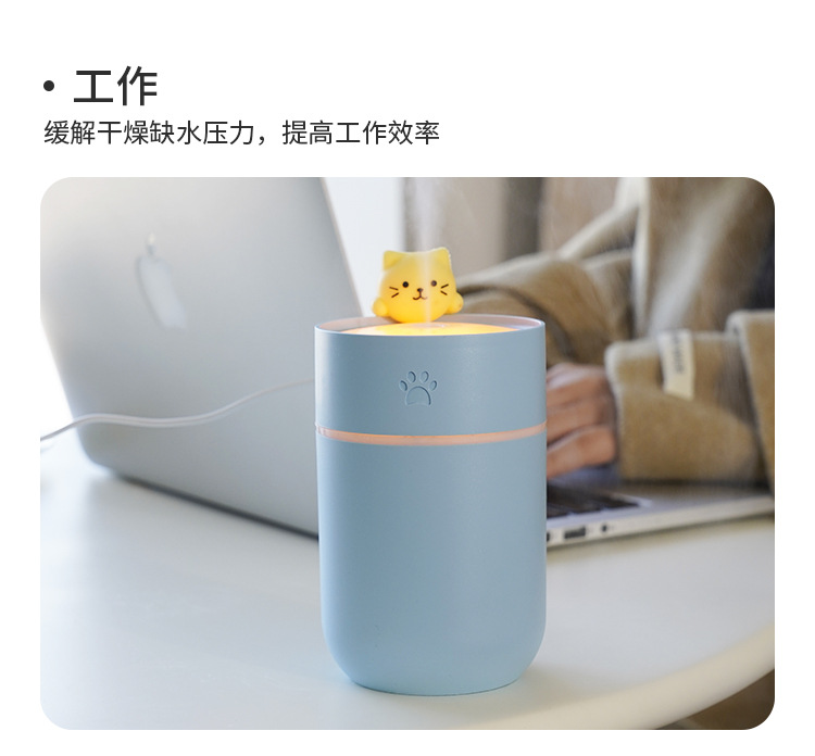 Humidifier Household Silent Bedroom Large Capacity Mist Volume Pregnant Mom and Baby Purified Air Small Air Conditioner Spray