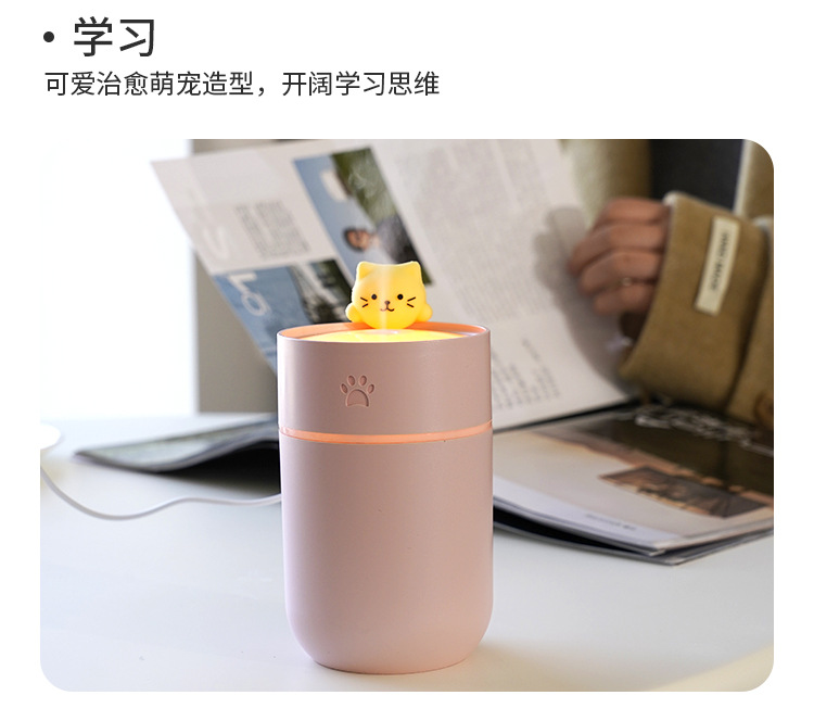 Humidifier Household Silent Bedroom Large Capacity Mist Volume Pregnant Mom and Baby Purified Air Small Air Conditioner Spray