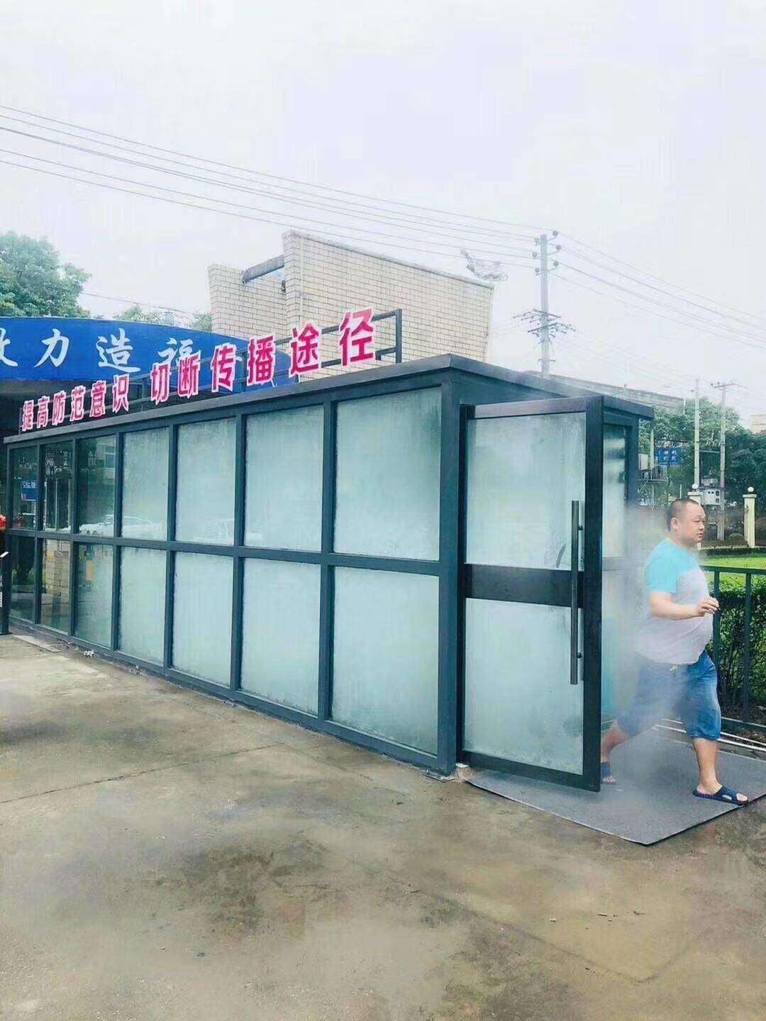 Automatic anti - epidemic high pressure spray personnel atomization disinfection channel ltd. industrial humidifier disinfection channel shed