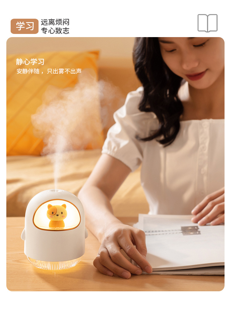 USB Space Cat Humidifier USB Mini Cartoon Ambience Light Mute Spray Air Conditioning Room Hydrating Humidifier Generation Hair USB Space Cat Humidifier USB Mini Cartoon Ambience Light Mute Spray Air Conditioning Room Hydrating Humidifier Generation Hair