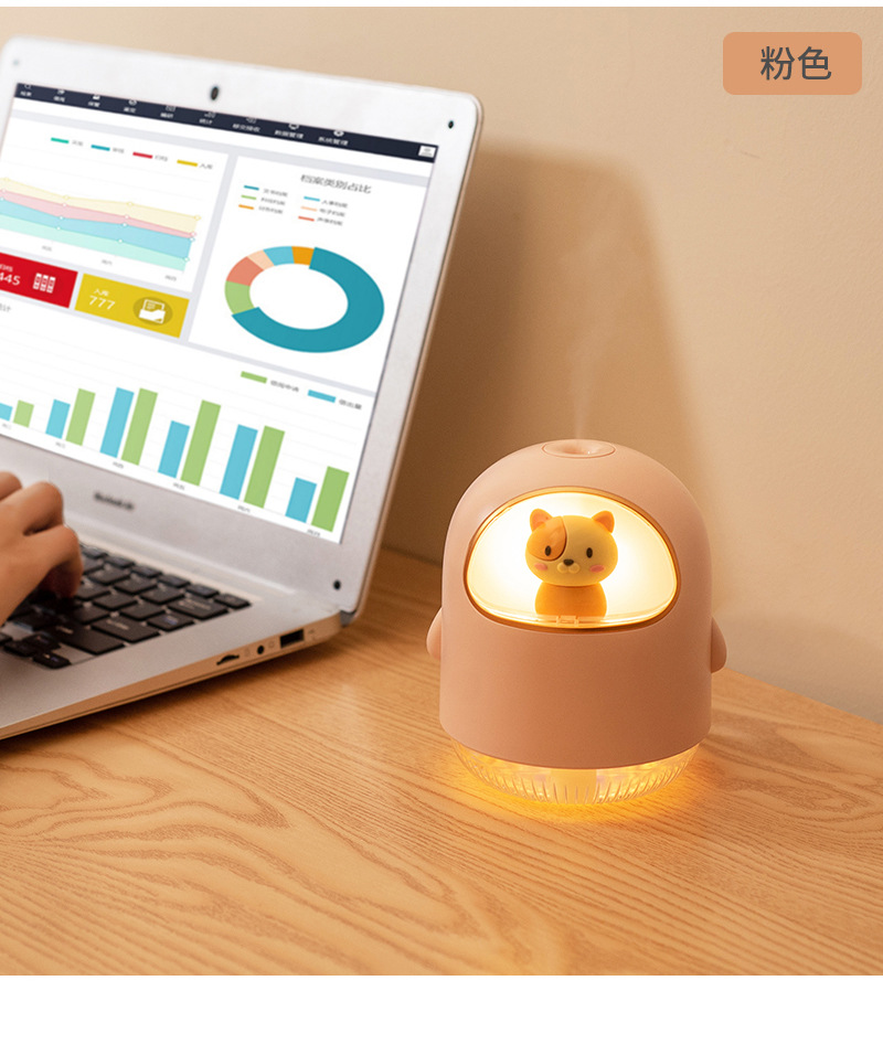 USB Space Cat Humidifier USB Mini Cartoon Ambience Light Mute Spray Air Conditioning Room Hydrating Humidifier Generation Hair USB Space Cat Humidifier USB Mini Cartoon Ambience Light Mute Spray Air Conditioning Room Hydrating Humidifier Generation Hair
