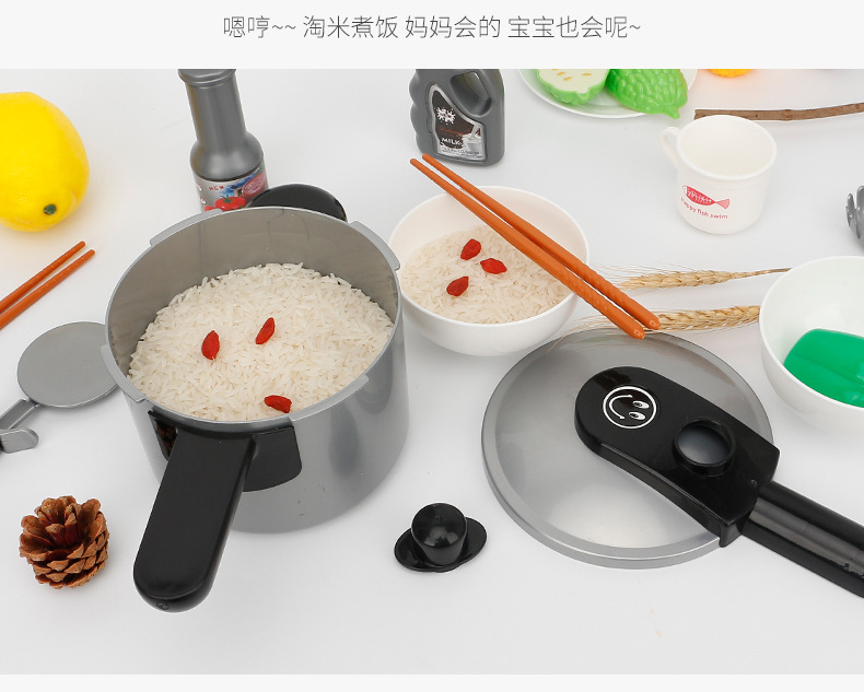 Large Kitchen Toys Girls' Boys' Induction Cooker Cooking and Cooking Set Simulation Kitchenware Play House Toys Large Kitchen Toys Girls' Boys' Induction Cooker Cooking and Cooking Set Simulation Kitchenware Play House Toys