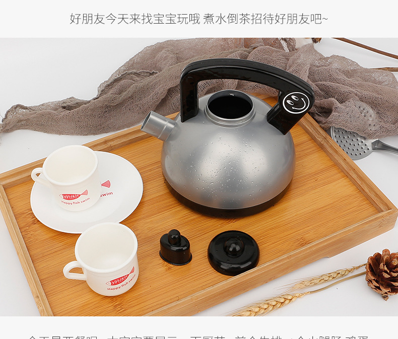 Large Kitchen Toys Girls' Boys' Induction Cooker Cooking and Cooking Set Simulation Kitchenware Play House Toys Large Kitchen Toys Girls' Boys' Induction Cooker Cooking and Cooking Set Simulation Kitchenware Play House Toys