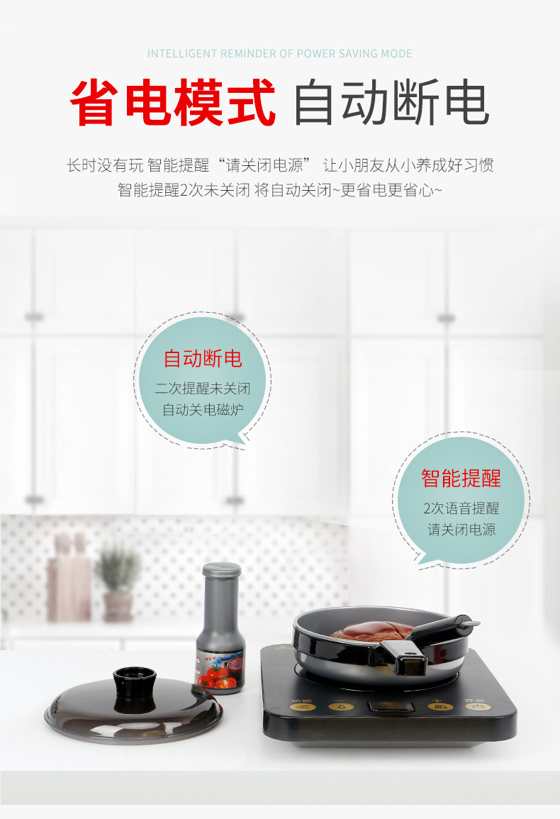 Large Kitchen Toys Girls' Boys' Induction Cooker Cooking and Cooking Set Simulation Kitchenware Play House Toys Large Kitchen Toys Girls' Boys' Induction Cooker Cooking and Cooking Set Simulation Kitchenware Play House Toys