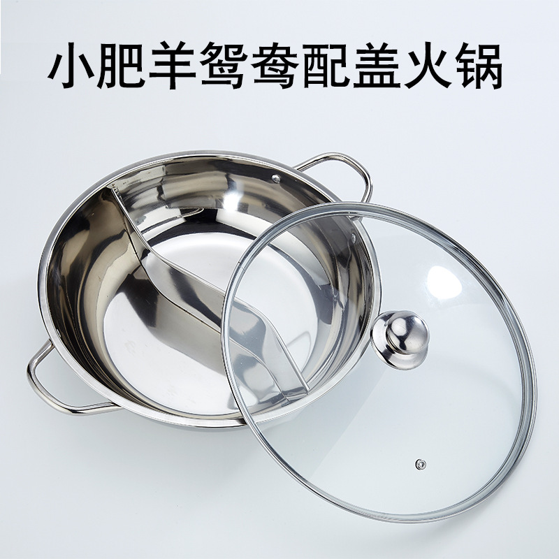 Factory Direct Sales Two-Flavor Hot Pot Two-Flavor Hot Pot 2-Grid Stainless Steel Thickened S Grid Hot Pot Induction Cooker Soup Pot