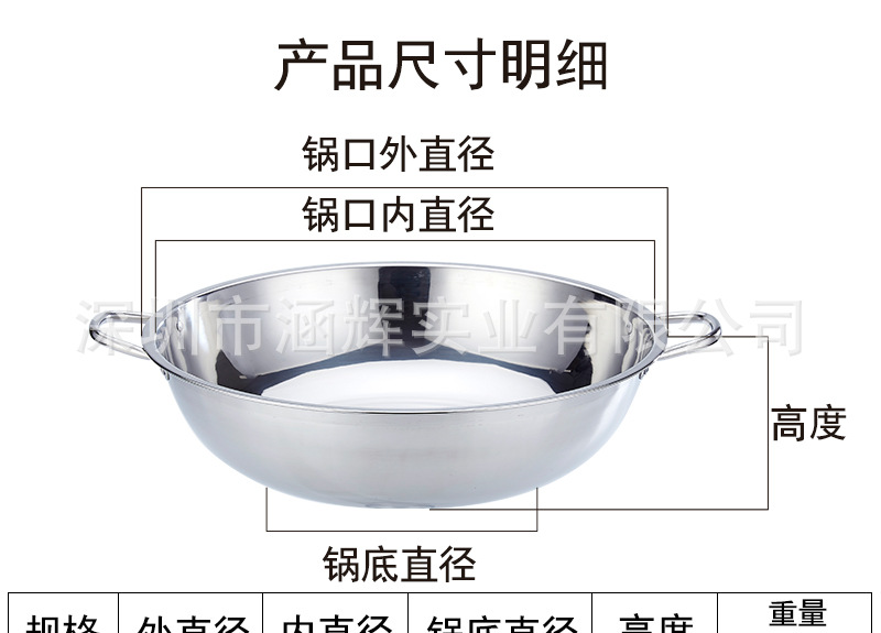Factory Direct Sales Two-Flavor Hot Pot Two-Flavor Hot Pot 2-Grid Stainless Steel Thickened S Grid Hot Pot Induction Cooker Soup Pot