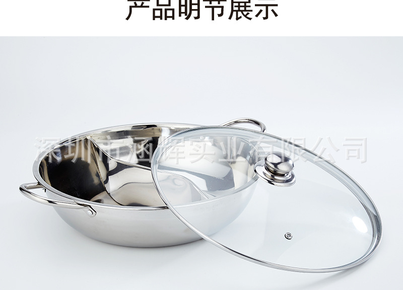 Factory Direct Sales Two-Flavor Hot Pot Two-Flavor Hot Pot 2-Grid Stainless Steel Thickened S Grid Hot Pot Induction Cooker Soup Pot