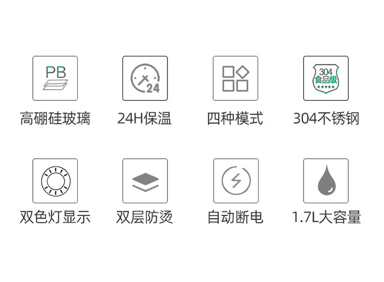 Electric Kettle Glass Health Pot Automatic Household Multi-Functional Office Boiling Water Small Tea Cooker Scented Teapot