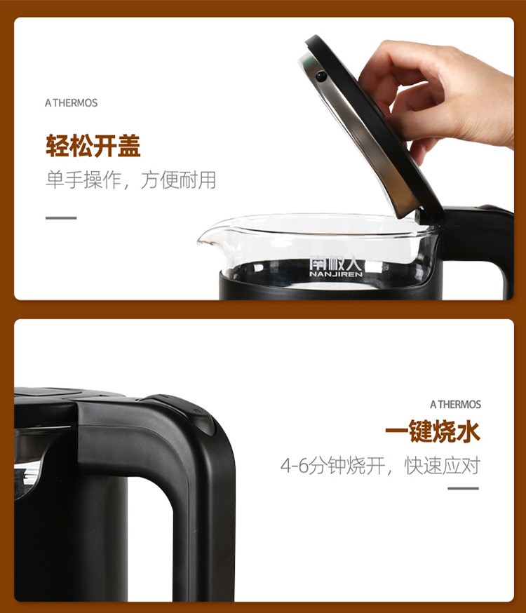 Electric Kettle Glass Health Pot Automatic Household Multi-Functional Office Boiling Water Small Tea Cooker Scented Teapot